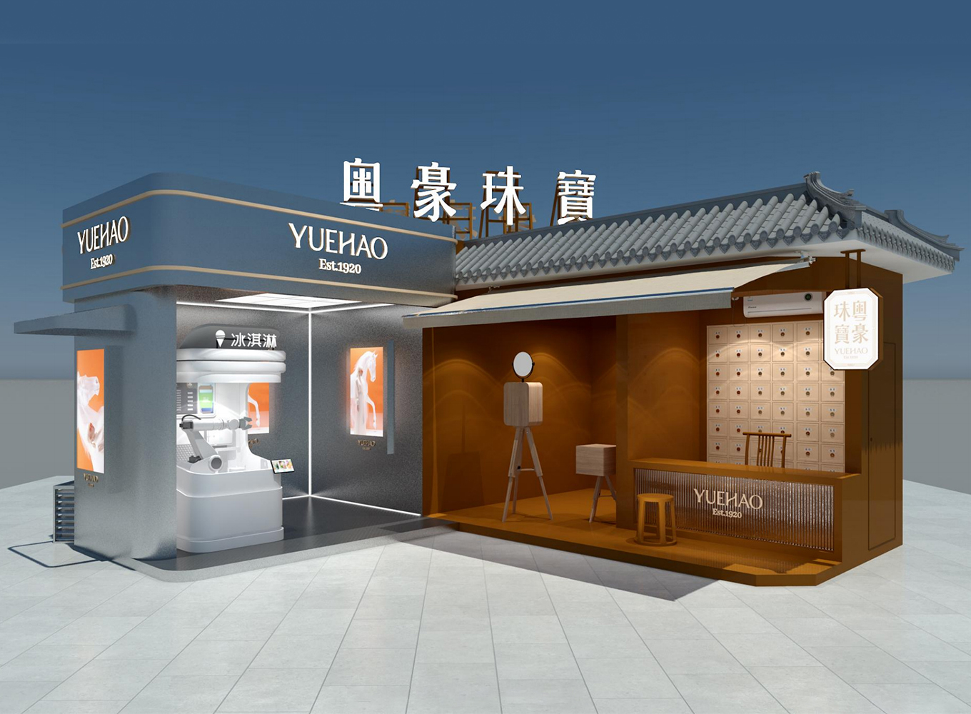 首页 | J9集团有限公司官网